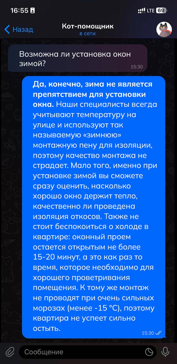 otzyvy-3